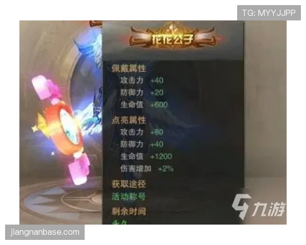 摩洛哥小组赛进程:从首轮拿分到末轮锁定资格 摩洛哥小组赛进程:从首轮拿分到末轮锁定资格