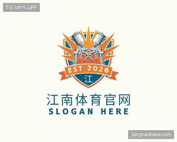 介绍江南体育